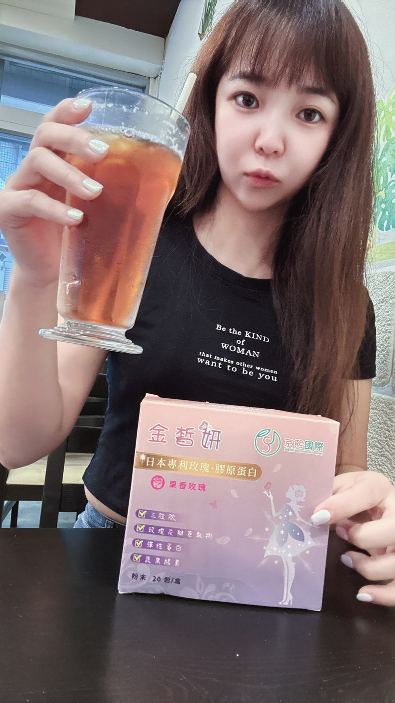 試用